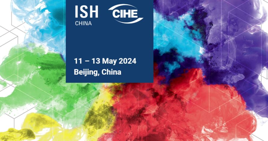 ISHChinaCIHE2024_1.jpg
